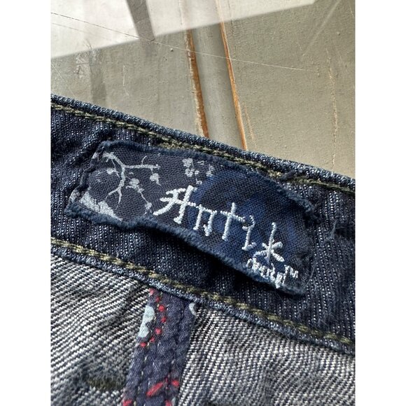 Antik Jeans Size 38 Denim Straight Leg Jeans Mid Rise Embellished Pockets Mens - Picture 7 of 9